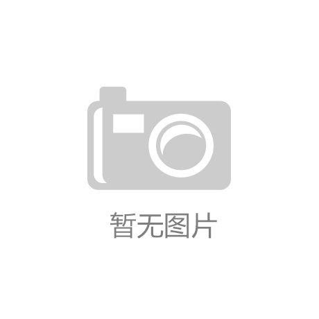 JNTY江南官方体育app：一场新工业革命即将到来海尔电视先