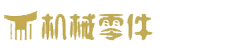 JN江南·(中国区)体育官方网站-JN SPORTS